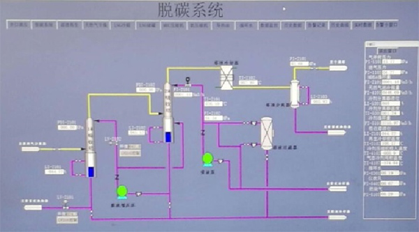 瑞普特钻探板壳式换热器