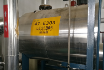 板壳式换热器更换后